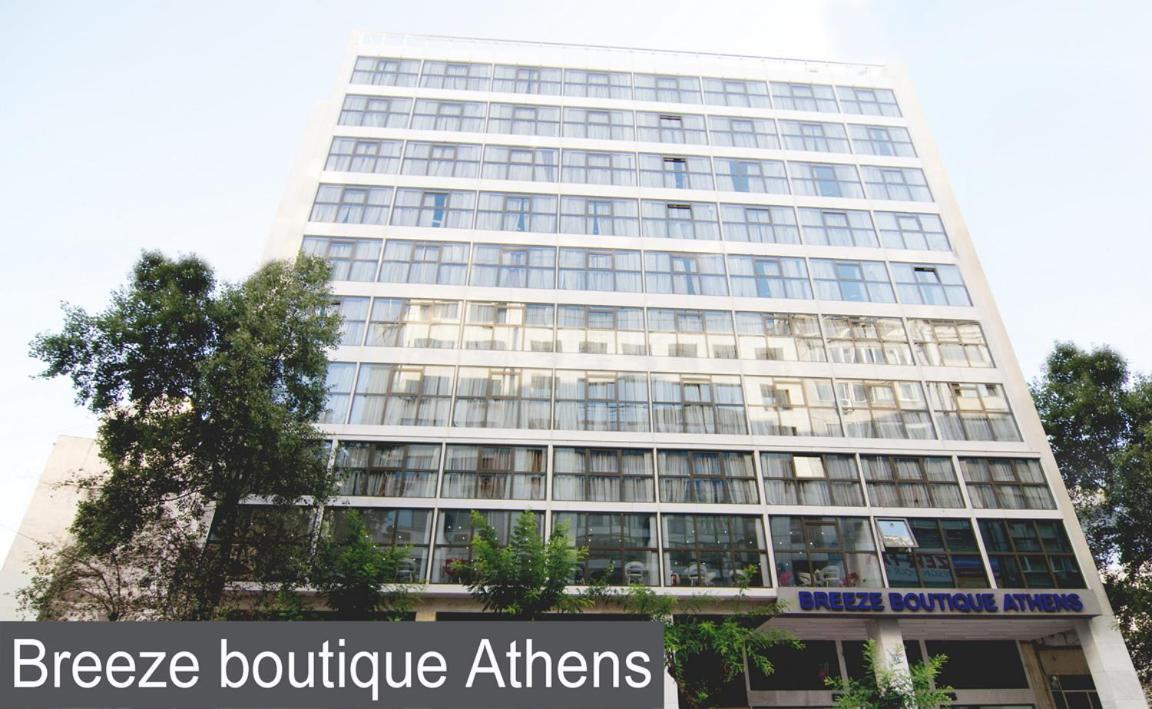 Breeze Boutique Athens Hotel Exterior foto