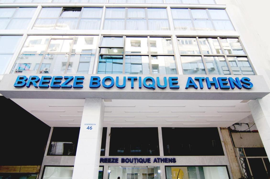 Breeze Boutique Athens Hotel Exterior foto